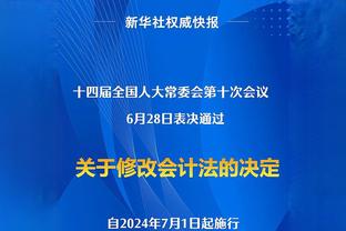 隔空激烈对线？滕哈赫与马夏尔比赛中争吵，马夏尔不耐烦摊手